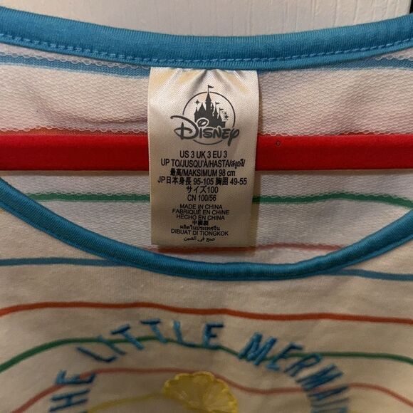 DISNEY Cover Up - Picture 6 of 8